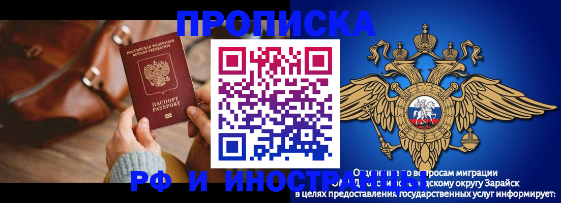 форма 3 в Сортавале